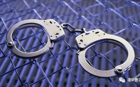 拘留分为哪几种分别多少天及盘点拘留的期限及类型