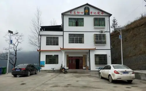 小产权房转让合同有效吗及小产权房购房协议样本