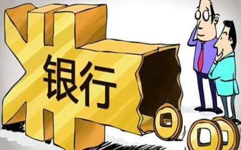 债权申报书怎么填写及债权申报事实与理由范本
