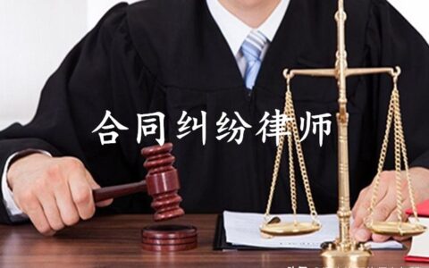 郑州免费律师咨询及网上免费律师咨询