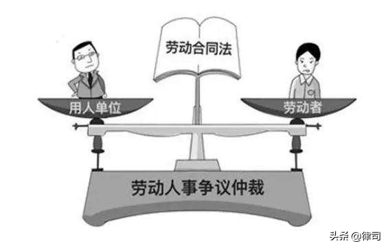 劳动仲裁咨询律师多少钱及劳动仲裁律师费一般收费标准