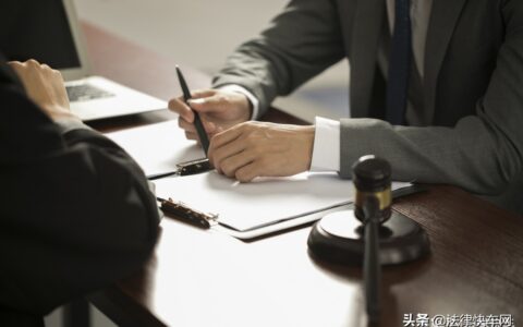 劳动合同法社保缴纳规定及劳动合同法社保缴纳基数