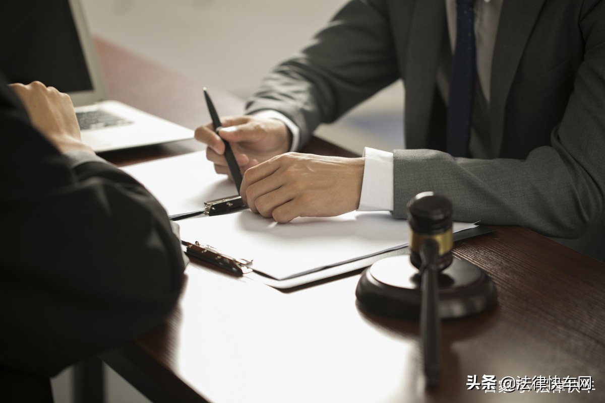 劳动合同法社保缴纳规定及劳动合同法社保缴纳基数