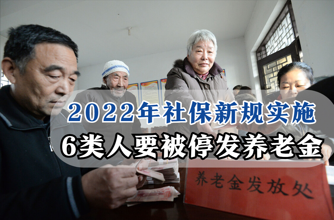最新保险法实施时间及保险法的最新修订日期