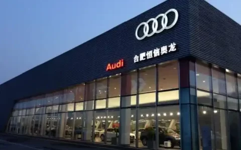 4S店销售说定金可以返,是真的吗?