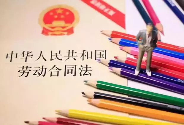 企业劳务合同范本及标准公司劳务合同范本5篇