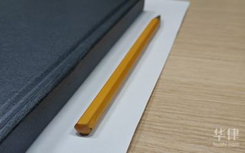 老公有婚外情怎样取证及巧妙收集老公出轨证据