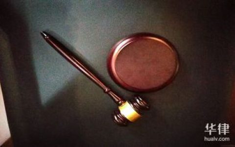 交通肇事量刑细则标准及交通事故追究刑事责任的标准