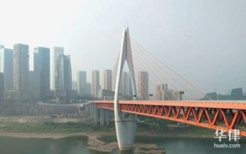 开车撞人了怎么处理及撞人全责最佳处理方法
