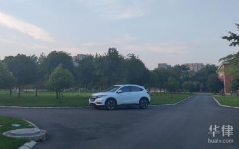 机动车年检新规及2024机动车五大新规