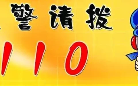 抢劫罪量刑金额及未成年抢劫罪量刑标准