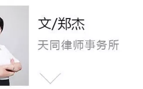 公司对外担保是什么意思及合同担保人承担的责任