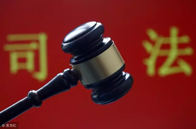 无期徒刑是坐牢坐到死吗?2019新刑法是这样规定的