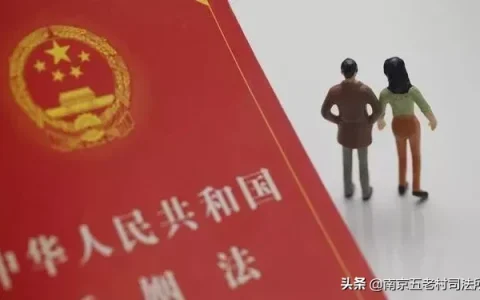 离婚诉讼的费用需要多少钱及解答正常离婚费用收取标准