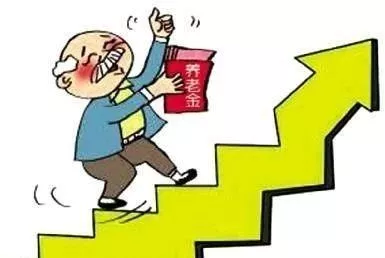 退休金按工龄发,35年工龄能拿多少退休金?涨知识了