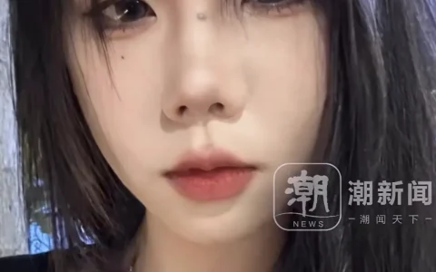 20岁女子被前男友带到民宿房间后，被前男友实施了喂安眠药、泼开水等非常严重的伤害行为