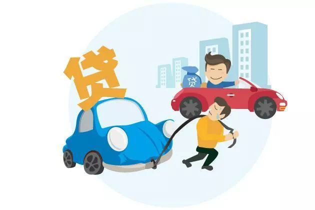 贷款买车0利率,背后到底有怎样的玄机呢,真是惊呆了