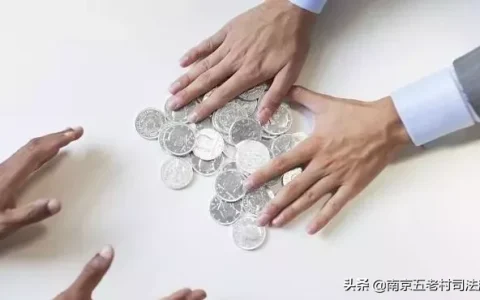 欠款多少可以起诉及异地起诉欠款流程