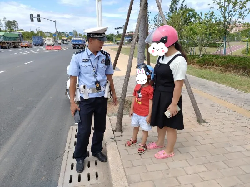 非机动车、行人交通违法,怎样交罚款呢?