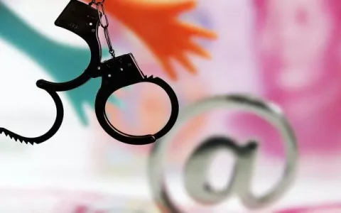 经济犯罪侦查专业是干什么的及经济犯罪侦查专业解释