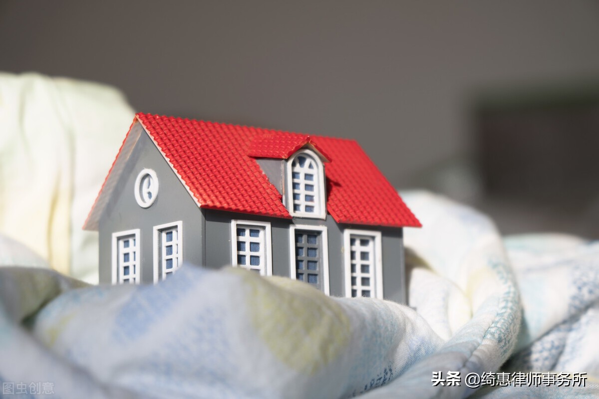 绮惠说法 | 无权处分中善意第三人的认定
