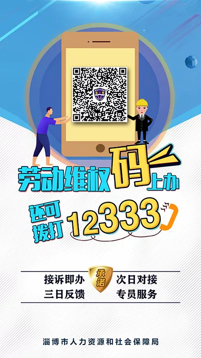 这几种社保证明,可以自助查询打印啦~