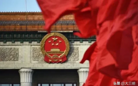 选举法全文最新2024及选举法的主要内容)