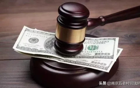 治安拘留10天怎么捞人及被拘留了怎么保释最快