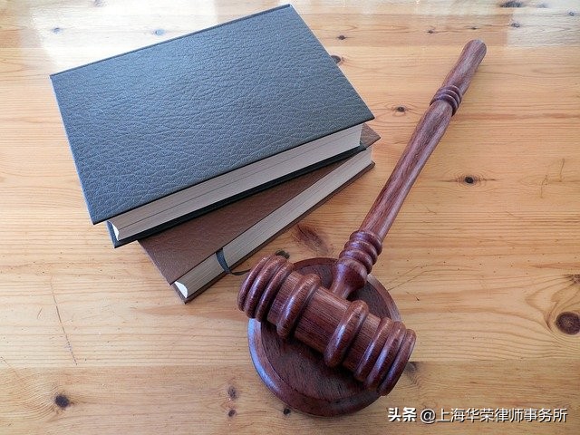 孩子抚养权如何变更?