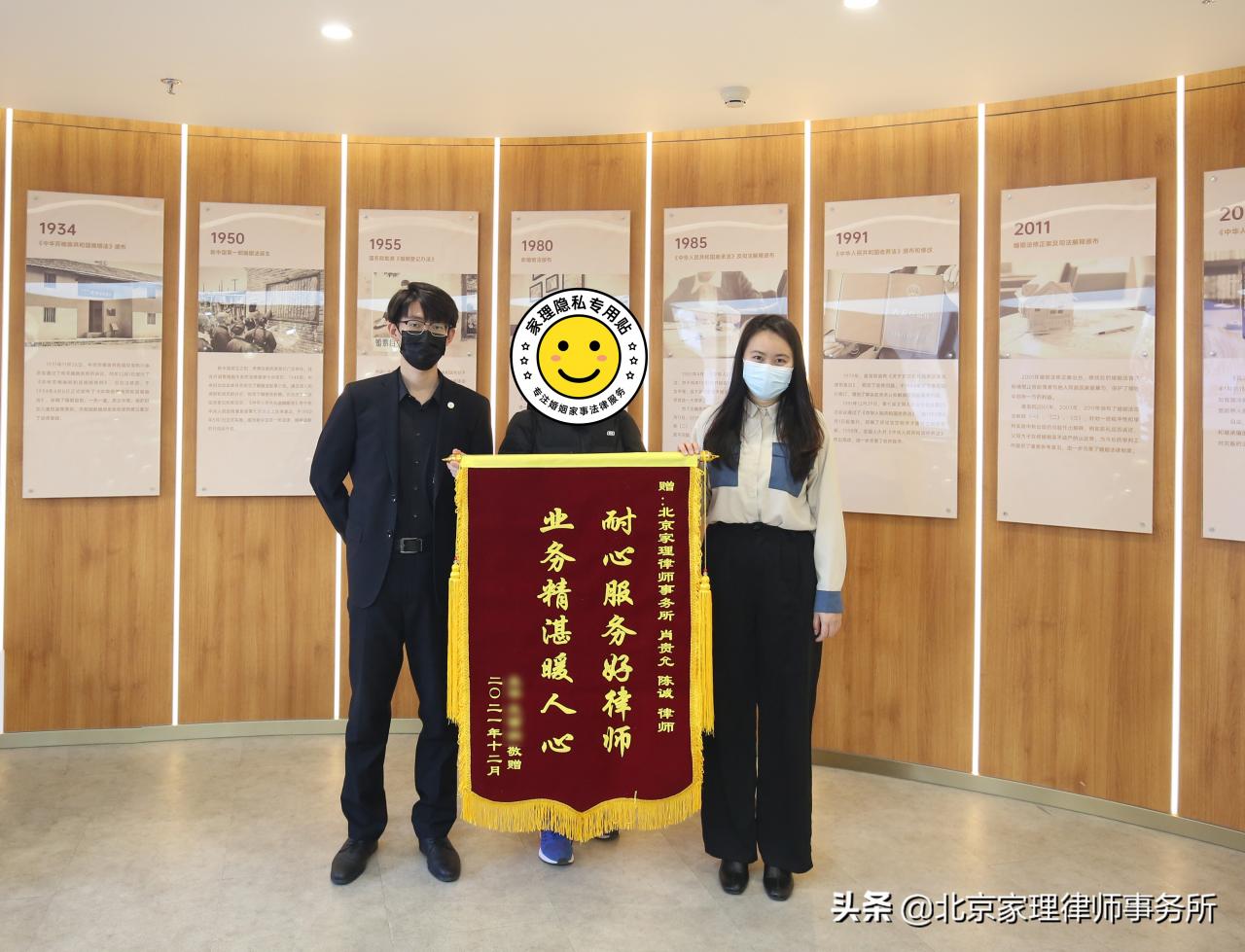 法定遗产继承纠纷案，肖贵允律师助当事人获应继承份额