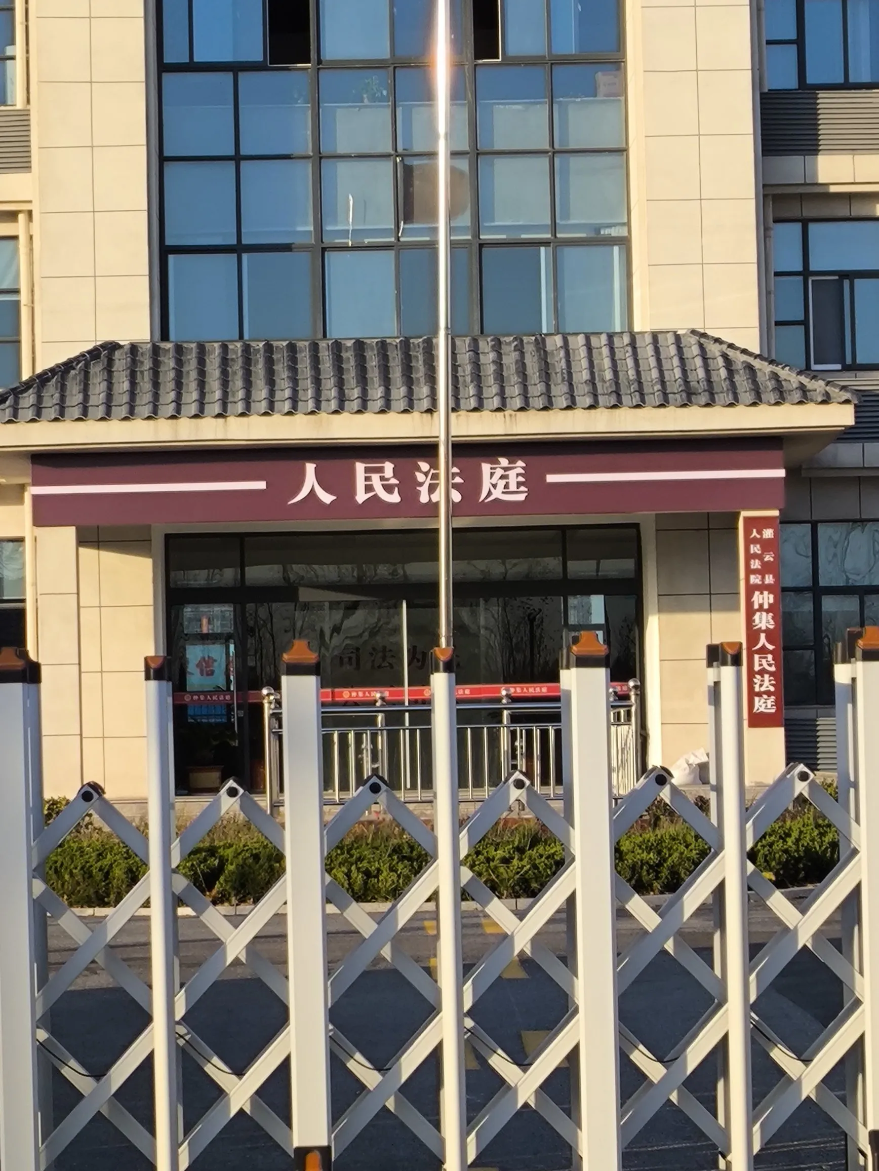 老赖害怕的两件事!老赖有两件事他怕被查出来!