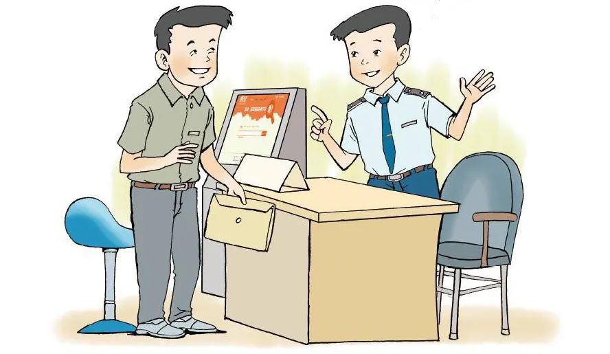 商标被驳回了怎么办？商标驳回复审的流程有哪些？