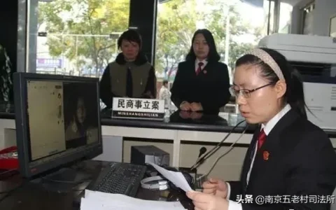 开庭时间可以更改吗及延期开庭一般延期多久