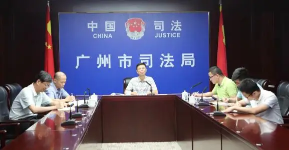 也许你不知道司法局并不是司法机关!那么什么是司法机关呢?