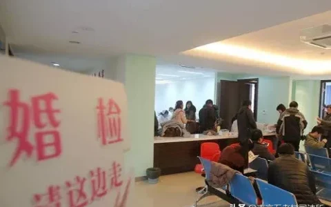 无效婚姻的条件有哪几种及对方不同意离婚怎么快速离婚