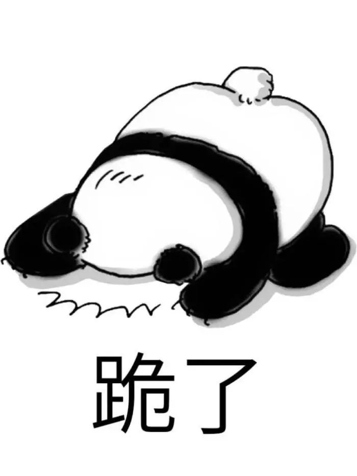 事业编制在编人员,未满服务期离职,不用赔违约金