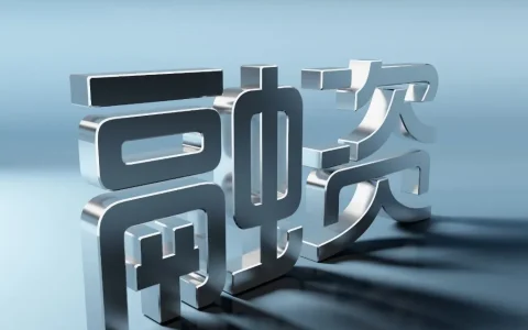 质押和抵押的区别是什么及抵押和质押最大的区别举例