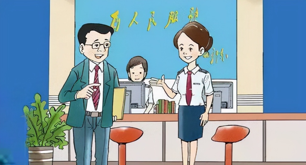 商标被驳回了怎么办？商标驳回复审的流程有哪些？