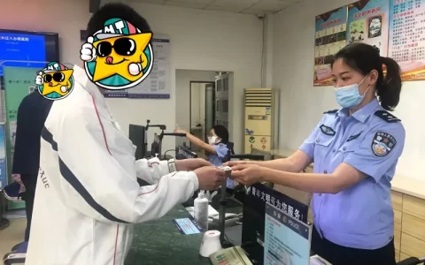 在外地可以办临时身份证吗及在异地可以办身份证吗