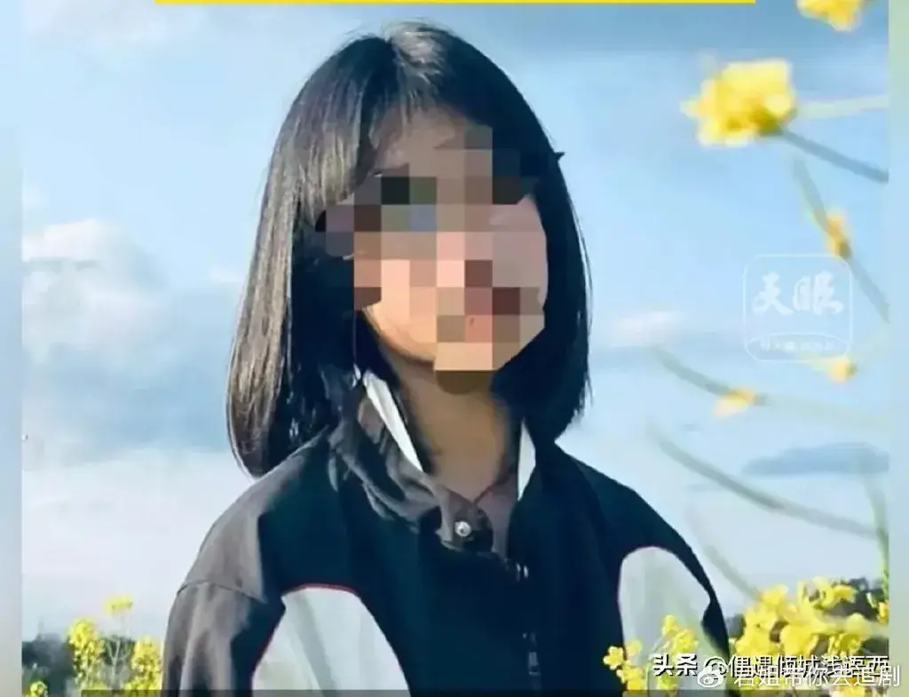 14岁少女遭教官性侵跳楼身亡,父亲含泪发声,教官身份被网友扒出